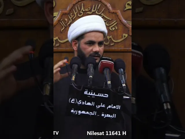 ⁣مروان ابن الحكم #الشيخ_رائد_الساعدي
