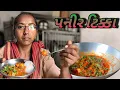 Download Lagu ઘરે જ બનાવો ઢાબા કરતા પણ ટેસ્ટી પનીર ટિક્કા | Paneer Tikka Recipe |