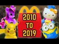 Every McDonald s Happy Meal Ever 2010 to 2019