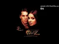 Download Lagu Aapke Pyaar Mein Hum - Raaz