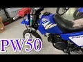 Yamaha PW50 kids dirt bike 2-stroke oil refill yamalube 2S