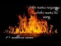 Download Lagu own voice🎤🎵| | chithi manta noyamma  chithi manta nu  editor my son sai krishna goud |num:9505498367