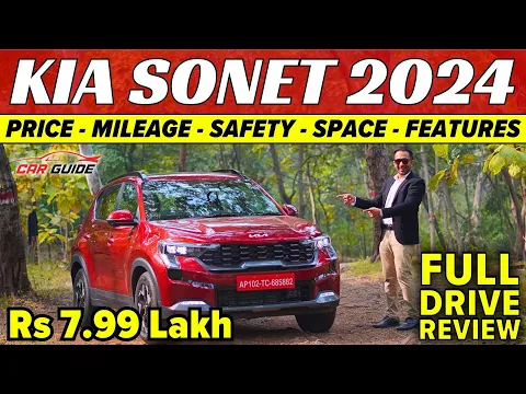 The Car Guide - Rishabh Arora