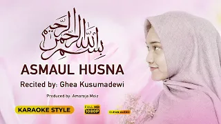 asmaul husna with complete indonesian u0026 eng translation the 99 names of allah suara merdu