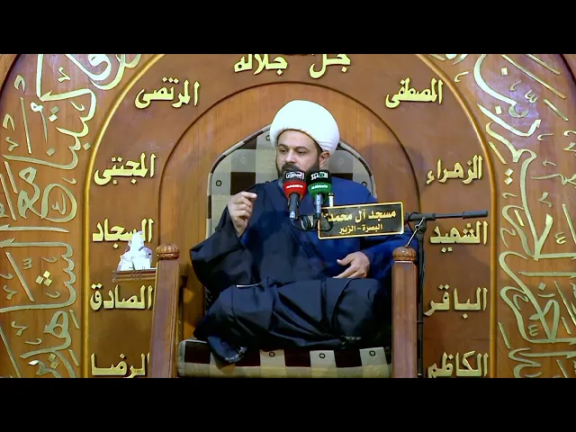 ⁣من مات ولم يعرف امام زمانه مات ميتة جاهلية _ سماحة الشيخ مهدي الطرفي