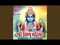 Download Lagu Shree Vishnu Mahima