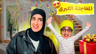 سلسلة أحمد   عودة أم أحمد مع المفاجأة الكبرى    سلسلة احمد دندنها