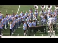 The Enka Middle School Band at Enka High School 9/27/2025