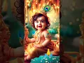 Lagu Krishna shorts viral video songs 4k HD download whatsapp #flute #love #music #radhakrishna #song