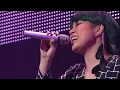 AI 「Through the Fire with Chaka Khan」 from DVD/BD 『伝説NIGHT』at 日本武道館 with 超SPECIAL GUEST大勢!!!
