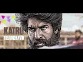 Neer Porkalam Lyrical Video | Mandaadi | Soori | Suhas | Mahima Nambiar | GV Prakash