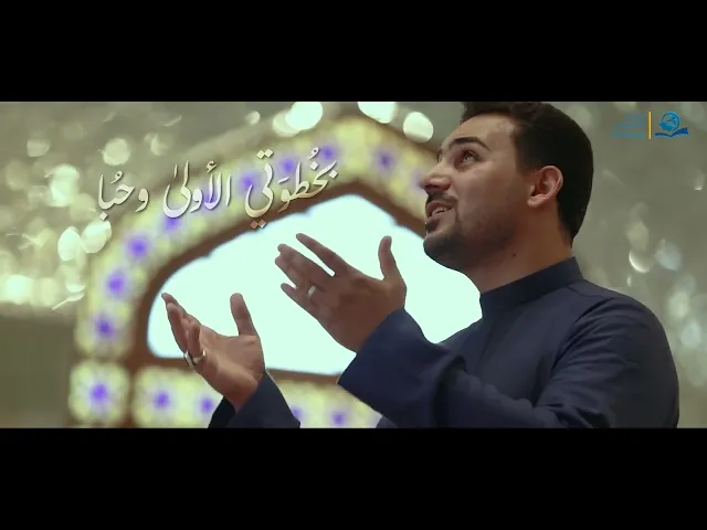 ⁣أشهَدُ أنَّ عَلياً عَبدُ اللهِ وَأخو رَسُولِ اللهِ