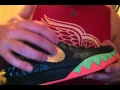 Kyrie 1 Trap review