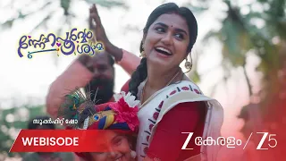 Snehapoorvam Shyama | EP - 647 | Webisode 3 | Aug 23 2026 | Zee Keralam
