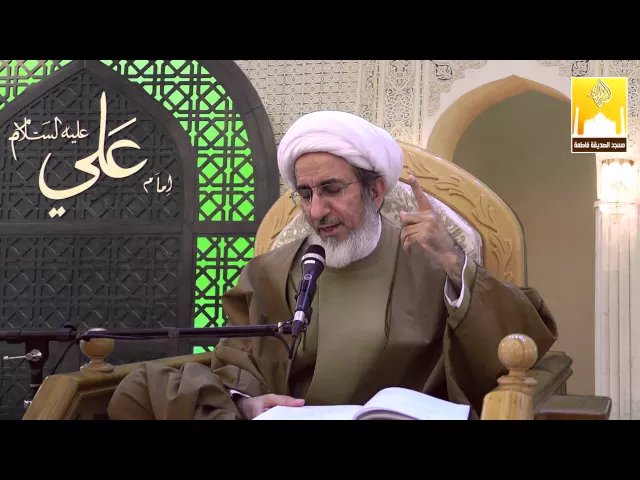 ⁣آثار القنوط من رحمة الله - سماحة الشيخ حبيب الكاظمي