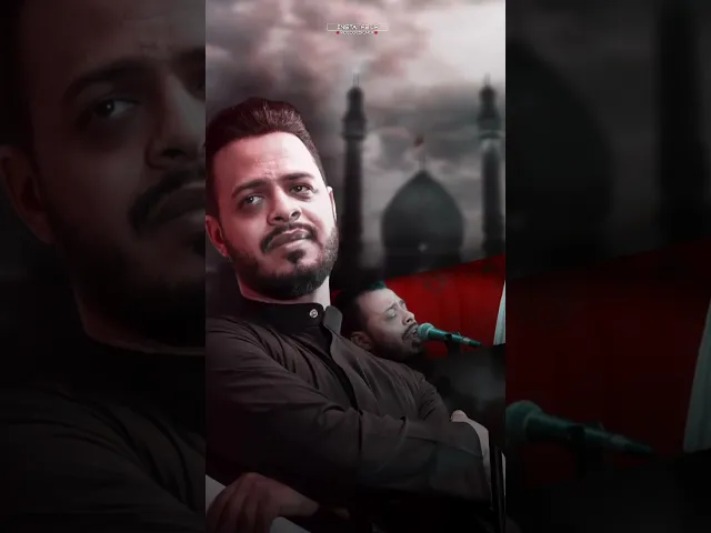 ⁣#يامهدي #ياصاحب_الزمان #حيدر_البياتي #حيدر_البياتي_النجفي