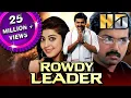 Lagu Rowdy Leader (HD) (Saguni) - Karthi's Superhit Action Hindi Dubbed Movie | Pranitha, Santhanam