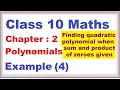 Example 4 Chapter 2 Polynomials Ncert Maths Class 10 Cbse