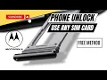How to unlock AT T Motorola phone