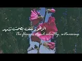 Download Lagu The Flowers Stand Silently, Witnessing | BAFTA Nominated Sundance Short // Official Trailer