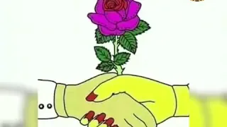 يا من تسمع رسالتي دندنها