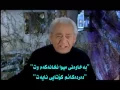 Download Lagu Adnan   shanses   doldur be meyhaneci   Kurdish Subtitle گۆرانی تورکی ژێرنوسکراوی کوردی