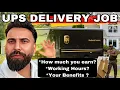 UPS Delivery Job You Earn Almost 2000E in Germany 2025