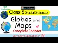 Class 5 Globes and Maps Complete Chapter