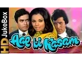 Download Lagu Aap Ki Kasam (1974) | Full Video Songs Jukebox | Rajesh Khanna, Mumtaz, Sanjeev Kumar