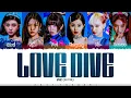 Download Lagu IVE (아이브) - 'LOVE DIVE' Lyrics [Color Coded_Han_Rom_Eng]