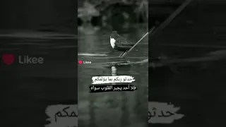 اللهم اجبرنا جبرا يعوض قلوبنا عن كل شيء 