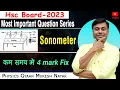 4 Marks Fix Sonometer HSC Board Exam 2023 Mukesh Sir