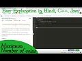 Maximum Number of coins GFG POTD Hindi C Java Dynamic Programming