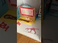 CrunchLabs Creative Kit boxes