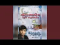 Lagu Thaaveethin Kumarane