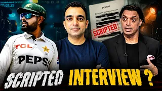 Big opportunity for Ex Cricketers to get job in PCB || Imam Taking Legal Action ||