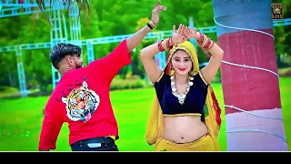 गोरी तन्ने क्या सोची | Gori Tanne Kya Sochi  | New Viral Dj Rasiya 2026