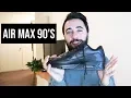 Nike Air Max 90s Essential Leather Sneaker Unbox Review