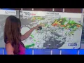 Flood Watch issued through Thu AM