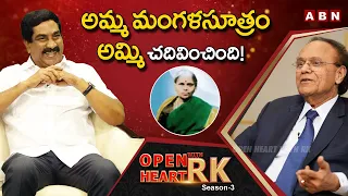 oncologist padma shri dr dattatreyudu nori gets emotional while sharing about his mother ohrk