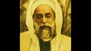 أهل حزب الديان للمنشد منصور زعيتر 