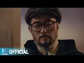 Download Lagu [MV] Sondia - 바다 끝 [모텔 캘리포니아 (Motel California) OST Part.11]