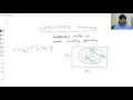 H22 P1 Differential Evolution Mutation