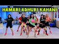 Download Lagu HAMARI ADHURI KAHANI | BOLLYWOOD | TIKTOK VIRAL | CHOREO ZIN CHICIE