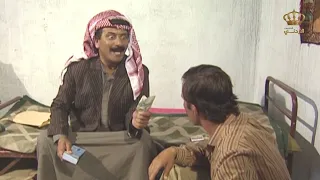 بدي أدمل فقرك وفقر جدك أم الكروم 