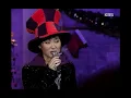 장혜진(Jang Hyejin) - 1994년 어느 늦은 밤 [이소라의 프로포즈] | KBS 19961221 방송