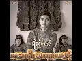 Yair Yint Aung - Waiting For You [OFFICIAL AUDIO]