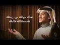 توافيق القدر بدون موسيقى