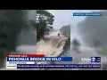 Watch viewer s of TS Lala s destruction from across Hawaii