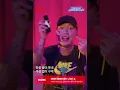 오왼(Owen) - 쓴웃음 & 미공개곡 (LIVE) / RAPHOUSE ON AIR [EP.106]